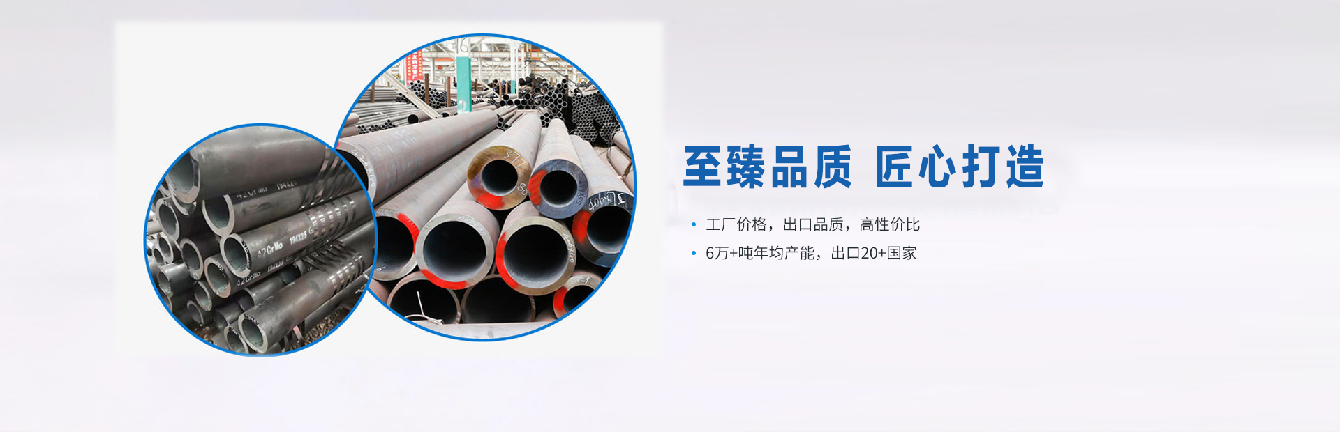 午夜十八禁鋼管