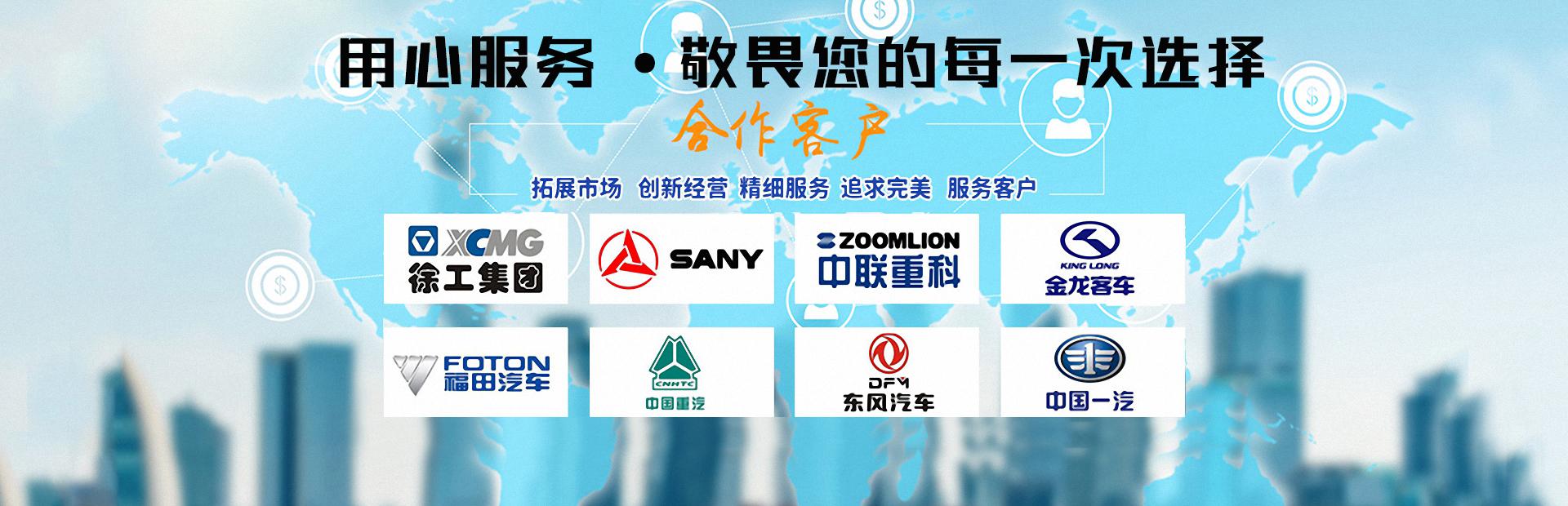 午夜十八禁無縫鋼管